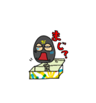 だがやくんの付き人つうやくさん（個別スタンプ：11）