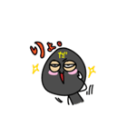 だがやくんの付き人つうやくさん（個別スタンプ：12）