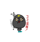 だがやくんの付き人つうやくさん（個別スタンプ：13）