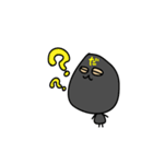 だがやくんの付き人つうやくさん（個別スタンプ：14）
