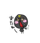 だがやくんの付き人つうやくさん（個別スタンプ：33）