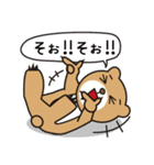くまんだーX(エックス)（個別スタンプ：8）