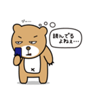 くまんだーX(エックス)（個別スタンプ：16）