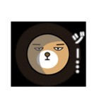 くまんだーX(エックス)（個別スタンプ：17）