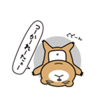 くまんだーX(エックス)（個別スタンプ：20）
