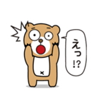 くまんだーX(エックス)（個別スタンプ：28）