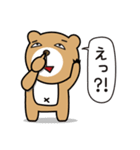 くまんだーX(エックス)（個別スタンプ：37）