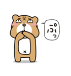くまんだーX(エックス)（個別スタンプ：38）