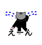 ねこ生活（感情表現編）（個別スタンプ：23）