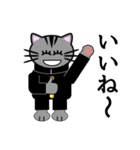 ねこ生活（感情表現編）（個別スタンプ：26）