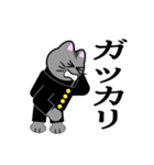 ねこ生活（感情表現編）（個別スタンプ：34）