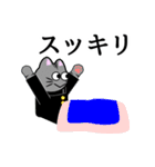 ねこ生活（感情表現編）（個別スタンプ：37）