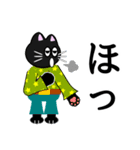 ねこ生活（感情表現編）（個別スタンプ：39）