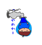僕ときどき俺（個別スタンプ：4）