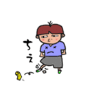 僕ときどき俺（個別スタンプ：5）