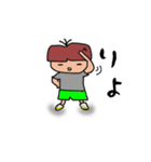 僕ときどき俺（個別スタンプ：10）