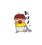 僕ときどき俺（個別スタンプ：13）