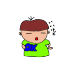 僕ときどき俺（個別スタンプ：17）