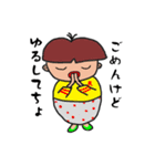 僕ときどき俺（個別スタンプ：18）