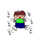 僕ときどき俺（個別スタンプ：26）