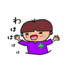 僕ときどき俺（個別スタンプ：29）