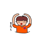 僕ときどき俺（個別スタンプ：30）
