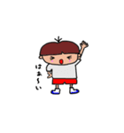 僕ときどき俺（個別スタンプ：34）
