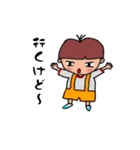 僕ときどき俺（個別スタンプ：35）