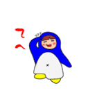 僕ときどき俺（個別スタンプ：37）
