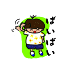 僕ときどき俺（個別スタンプ：39）