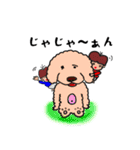 僕ときどき俺（個別スタンプ：40）