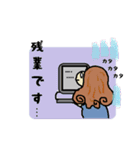 the！！女子（個別スタンプ：21）