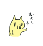 あぶらみちゃんのダメ出しスタンプ（個別スタンプ：1）