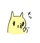 あぶらみちゃんのダメ出しスタンプ（個別スタンプ：4）