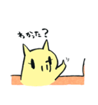 あぶらみちゃんのダメ出しスタンプ（個別スタンプ：8）