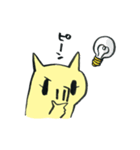 あぶらみちゃんのダメ出しスタンプ（個別スタンプ：12）