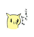 あぶらみちゃんのダメ出しスタンプ（個別スタンプ：13）