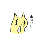 あぶらみちゃんのダメ出しスタンプ（個別スタンプ：22）