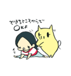 あぶらみちゃんのダメ出しスタンプ（個別スタンプ：27）