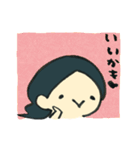 あぶらみちゃんのダメ出しスタンプ（個別スタンプ：29）