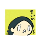 あぶらみちゃんのダメ出しスタンプ（個別スタンプ：30）