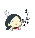 あぶらみちゃんのダメ出しスタンプ（個別スタンプ：32）