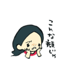あぶらみちゃんのダメ出しスタンプ（個別スタンプ：33）