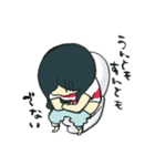 あぶらみちゃんのダメ出しスタンプ（個別スタンプ：36）