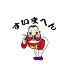 パンチ君  ～コテコテ関西人～（個別スタンプ：7）