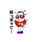 パンチ君  ～コテコテ関西人～（個別スタンプ：9）