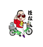 パンチ君  ～コテコテ関西人～（個別スタンプ：10）
