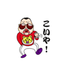 パンチ君  ～コテコテ関西人～（個別スタンプ：13）