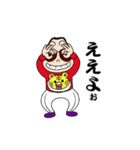 パンチ君  ～コテコテ関西人～（個別スタンプ：15）