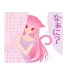 美少女図鑑。4 〜猫耳編〜（個別スタンプ：3）